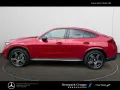 Mercedes-Benz GLC 300 de 4M Coupe AMG+PANO+DIGITAL+AHK+360+MEM