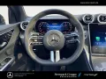 Mercedes-Benz GLC 300 de 4M Coupe AMG+PANO+DIGITAL+AHK+360+MEM