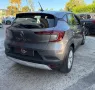 Renault Captur TCe 100 CV GPL FAP Intens