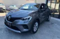 Renault Captur TCe 100 CV GPL FAP Intens