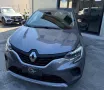 Renault Captur TCe 100 CV GPL FAP Intens