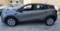 Renault Captur TCe 100 CV GPL FAP Intens