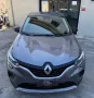 Renault Captur TCe 100 CV GPL FAP Intens