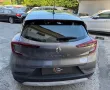 Renault Captur TCe 100 CV GPL FAP Intens