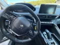Peugeot 5008 BlueHDi 130 S&S Allure 7 posti