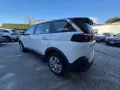 Peugeot 5008 BlueHDi 130 S&S Allure 7 posti
