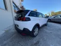 Peugeot 5008 BlueHDi 130 S&S Allure 7 posti