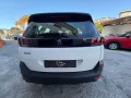 Peugeot 5008 BlueHDi 130 S&S Allure 7 posti