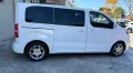 Citroën Citroen Spacetourer BlueHDi 120 S&S M Feel