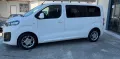 Citroën Citroen Spacetourer BlueHDi 120 S&S M Feel