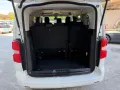 Citroën Citroen Spacetourer BlueHDi 120 S&S M Feel