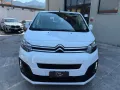 Citroën Citroen Spacetourer BlueHDi 120 S&S M Feel