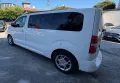 Citroën Citroen Spacetourer BlueHDi 120 S&S M Feel