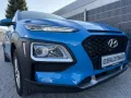 Hyundai Kona 1.0T-GDI Trend Klima Navi Kamera Shz 1-Hand