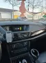 BMW X1  xDrive20d - 184PS - Diesel - 2.0 A...