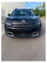 Citroën C5 Aircross PureTech 130 Stop&Start FEEL PAC...