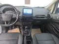 Ford Ecosport 1.0 EcoBoost KAT