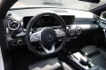 Mercedes-Benz A 180 AMG Line, MBUX, Wide, Pano, Ambi, 360, LED