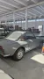 Lancia LANCIA FULVIA COUPE' 818 630