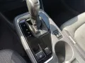 Subaru Crosstrek 2.0ie e-BOXER Active Lineartro