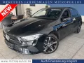 Mercedes-Benz A 250 e DCT*Progressive - NIGHT - LrHz - Kamera