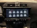Other DS AUTOMOBILES DS 7 Performance Line + STRAFULL 