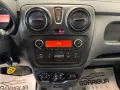 Dacia DACIA Dokker 1.6 GPL Furgone