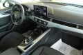 Audi A4 Avant 40 TDI quattro S tronic*NAVI*LED*AHK*