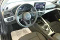 Audi A4 Avant 40 TDI quattro S tronic*NAVI*LED*AHK*