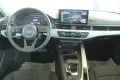 Audi A4 Avant 40 TDI quattro S tronic*NAVI*LED*AHK*