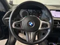 BMW 116 d Msport Exterior STRAFULL Automatico
