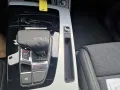Audi Q5 Sportback 40 TDI quattro S-Tronic S line voll