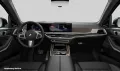 BMW X7 xDrive40d M Sport HUD PANO ACC AHK RFK NAVI