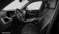BMW X7 xDrive40d M Sport HUD PANO ACC AHK RFK NAVI