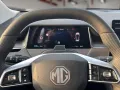 MG S6 Luxury