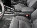 Audi S3 Sportback 2.0 TFSI quattro S tronic MATRIX