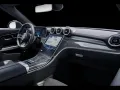 Mercedes-Benz CLE 53 AMG CABRIO 4M+ NIGHT PREMIUM PLUS DISTRO