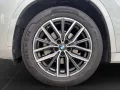 BMW X1 sDrive18i M-Sport AHK DrivAss. ParkAss. Adapt