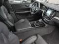 Volvo V60 T8 AWD Ultra Dark Plug-in Hybrid B&W MASSAGE
