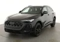 Audi Q5 TDI qu S-LINE, AHK, 20-Zoll, Leder, B&O, expe