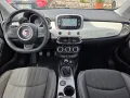 Fiat 500X 1.6 MultiJet 120 CV Lounge - PERFETTA