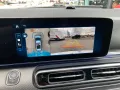 Mercedes-Benz V 300 d 4MATIC AVANTGARDE AMG STANDH BURM NIGHT
