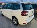 Citroën Citroen Grand C4 SpaceTourer 1.5BlueHDi 7posti