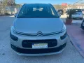 Citroën Citroen Grand C4 SpaceTourer 1.5BlueHDi 7posti