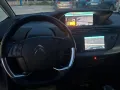 Citroën Citroen Grand C4 SpaceTourer 1.5BlueHDi 7posti