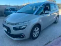 Citroën Citroen Grand C4 SpaceTourer 1.5BlueHDi 7posti