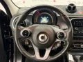 Smart ForFour 70 1.0 Passion