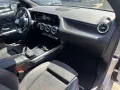 Mercedes-Benz B 180 d AMG Multibeam/Ambiente/KEYLES