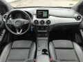 Mercedes-Benz B 180 CDI Urban PANO AUT NAVI KLIMA AHK PDC