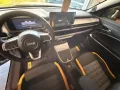 Jeep Avenger The North Face Mild-Hybrid 4xe
